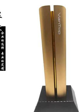 奖杯出图设业开模电镀HR-133刻字定制奖学校企景计区活动庆典深圳