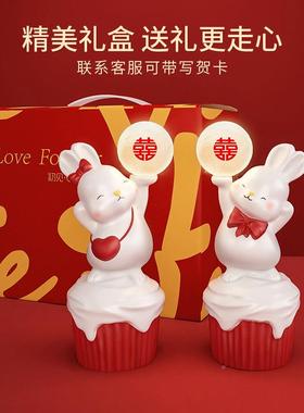 结婚礼婚房物送新人闺蜜实BJ1863Y用婚装饰品品朋友订婚新礼可爱