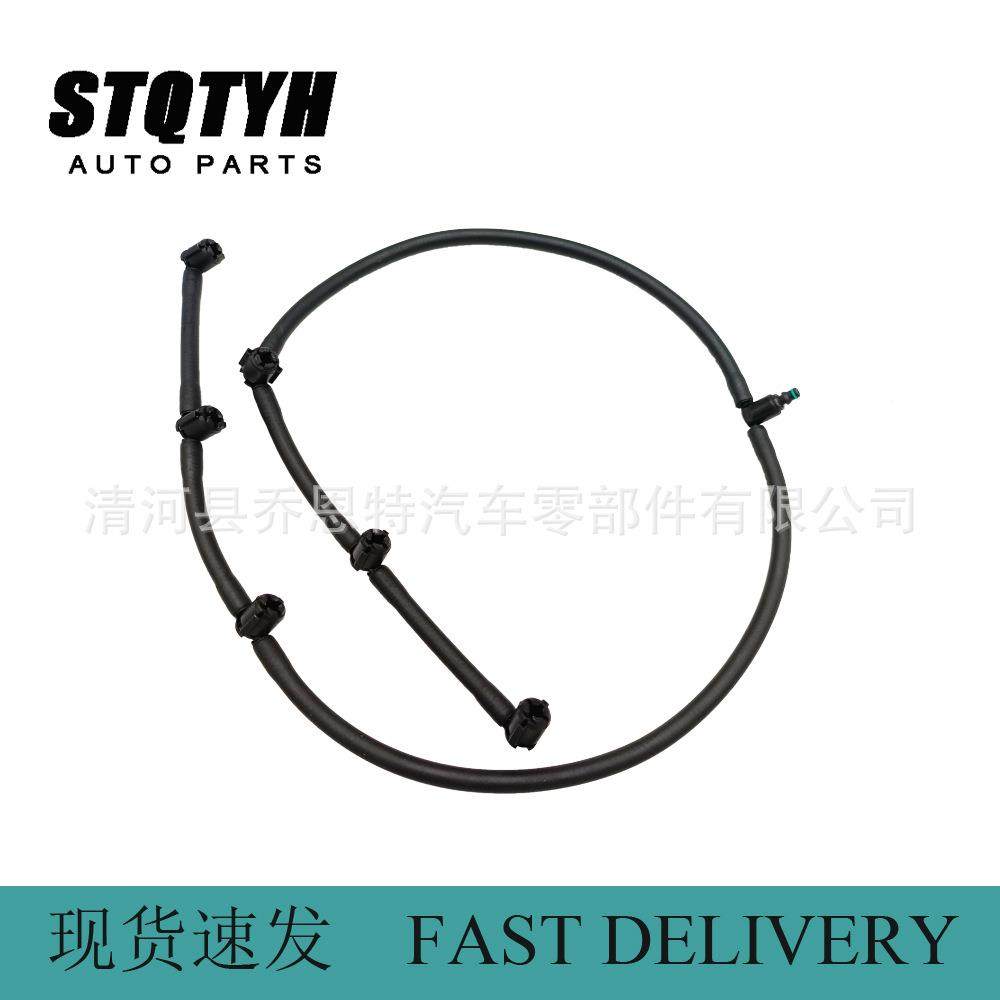 4207适722010020A64207600200用奔0驰油管,淘宝优惠券,粉丝福利购,淘宝优惠卷