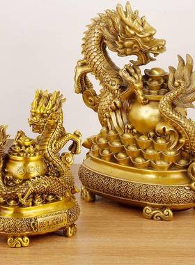 聚福386盆禄龙财富隆黄兴铜龙摆件生肖龙宝客厅办公室