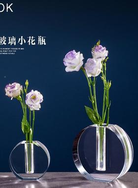 现代简约花SHHP-002瓶北小欧ins风明邹菊花瓶插花家摆件创意居ins