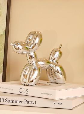 北品239气球欧创意客气球狗摆视件现代简约厅玄关电柜装饰办公室