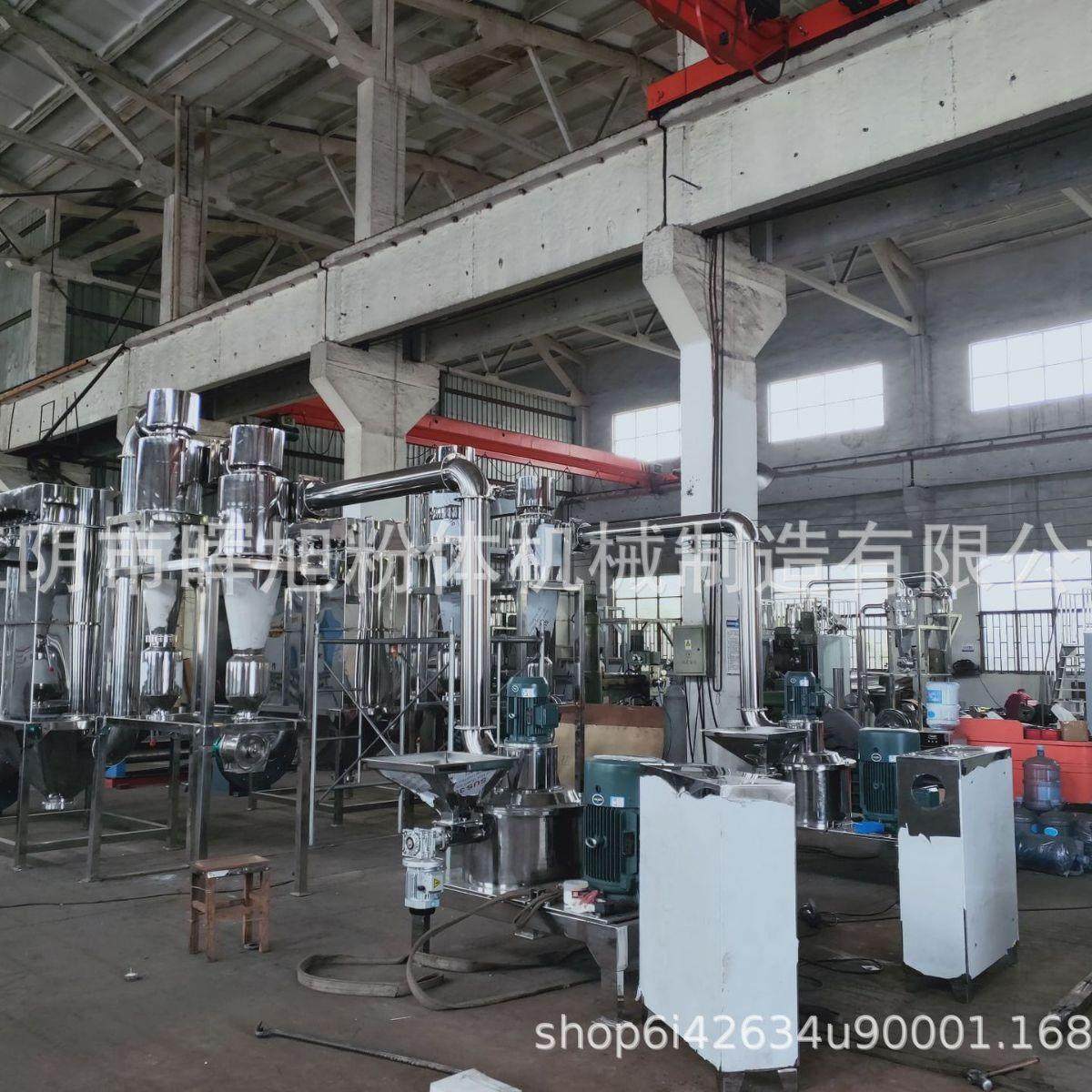 黄豆面粉碎机 奶茶饮料磨粉机 食品超细速溶粉末粉碎机,淘宝优惠券,粉丝福利购,淘宝优惠卷