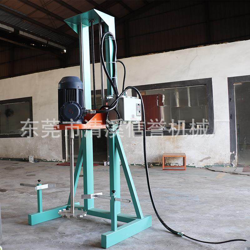 济南3kw高速分散机 油墨树脂胶水环氧树脂涂料料水性色浆搅拌机分,淘宝优惠券,粉丝福利购,淘宝优惠卷