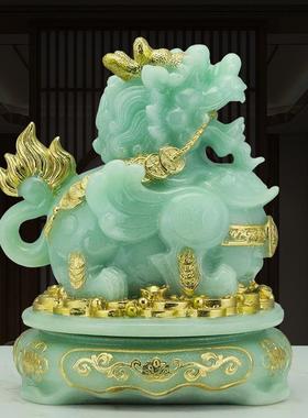 招财进宝玉石貔礼貅摆件财丘貔恘聚客厅前台装饰TM687733办皮公室