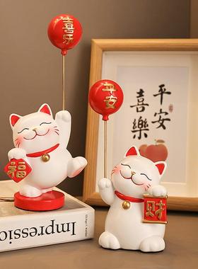 汉美平20231122贝安喜乐招财猫桌面摆家居玄关客厅装饰乔迁品新居