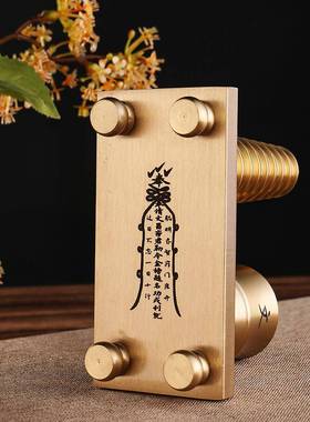 黄铜九层TF-124礼文昌塔笔筒摆件送孩子书老师节日开学品办公桌装