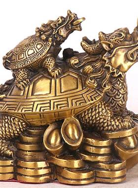 杨金0117铜记铜龙龟摆件厂家龟创意礼品钱龙母子龙八卦龟