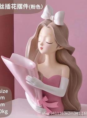 丽爱丝玄关摆件入钥门匙零食杂收纳现代QSU水果盘子物网红乔迁礼