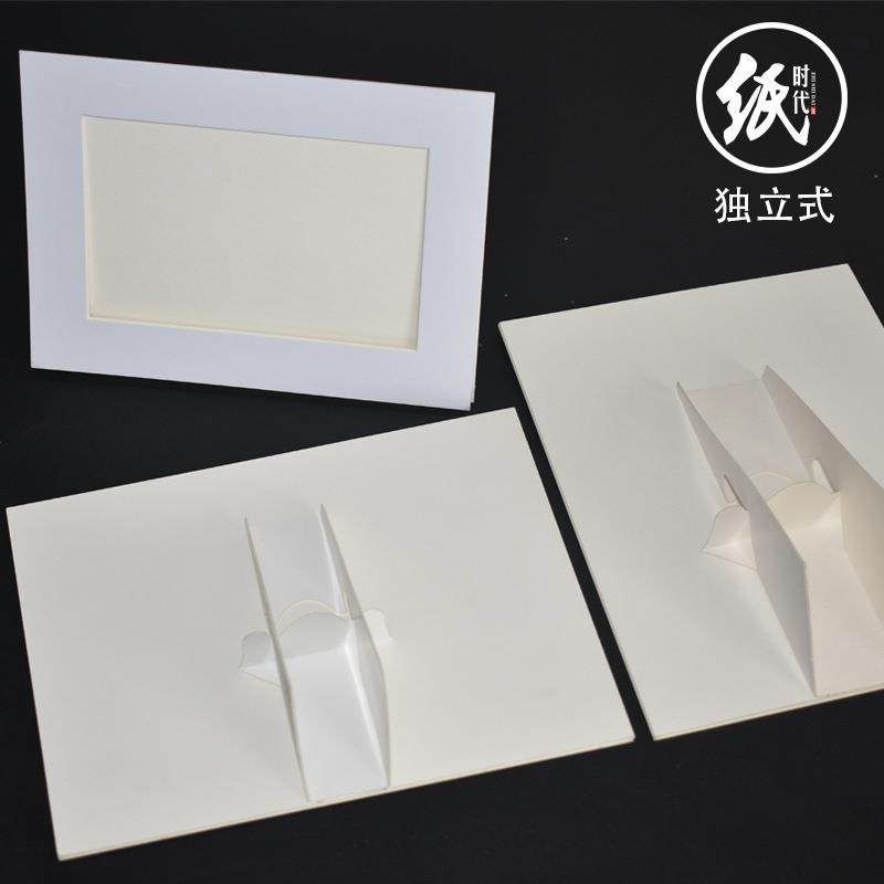 r简约小相框摆台4相架5?678寸卡纸画活框带F757569M支架a4礼品年,淘宝优惠券,粉丝福利购,淘宝优惠卷