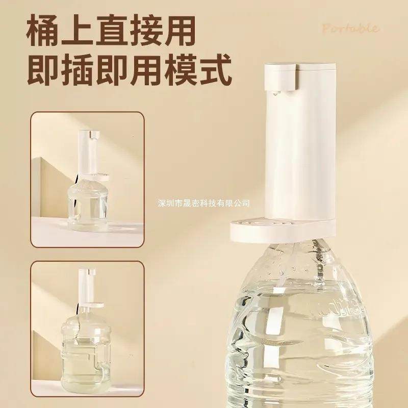 桶装水即热水式家饮水机用直饮机小型桌面台式净饮DB-JR-T2热机饮,淘宝优惠券,粉丝福利购,淘宝优惠卷