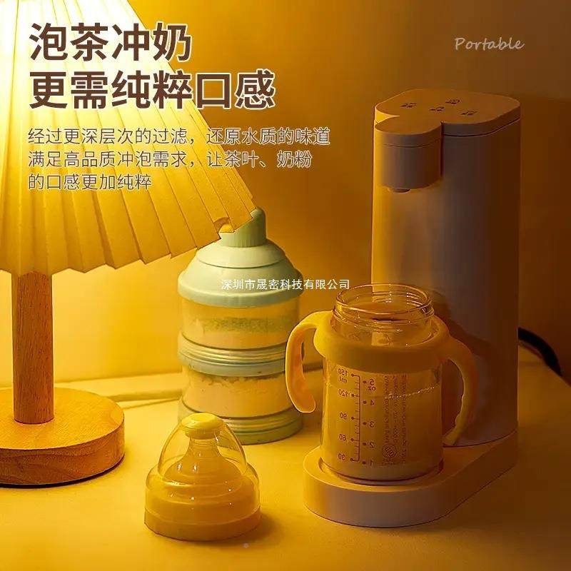 桶装水即热水式家饮水机用直饮机小型桌面台式净饮DB-JR-T2热机饮,淘宝优惠券,粉丝福利购,淘宝优惠卷