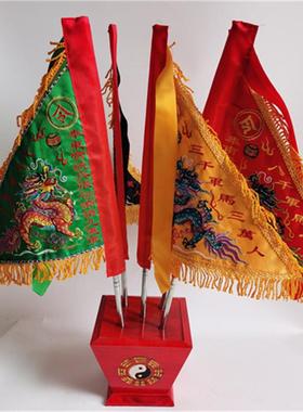 道令旗令双面刺绣五旗五营兵马五色旗五方旗旗八卦斗底座杆五营兵
