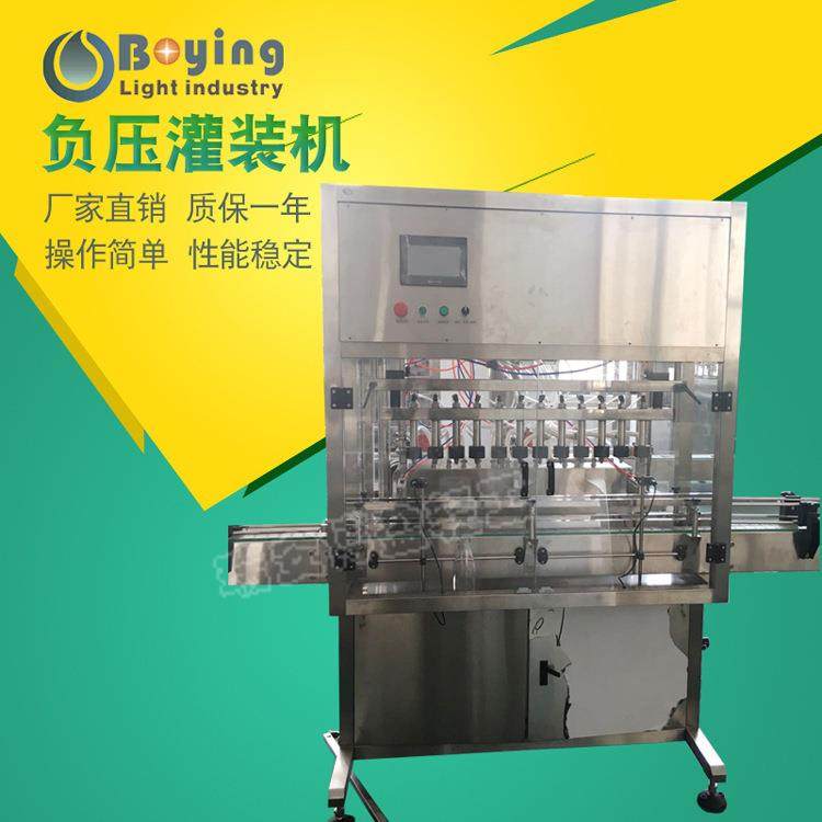 全自动白酒灌装机 全自动啤酒灌装机 料酒灌装机 黄酒灌装机,淘宝优惠券,粉丝福利购,淘宝优惠卷