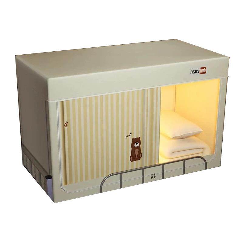 强遮光蚊帐学生宿舍床帘一体式寝室上下铺专用单人全封闭高级床幔,淘宝优惠券,粉丝福利购,淘宝优惠卷