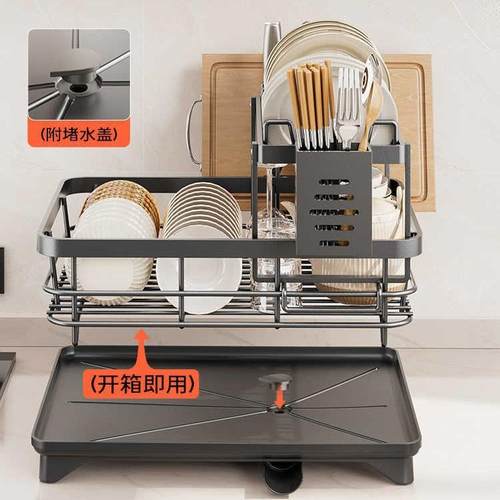 碟收纳架沥AJ---WDJ水篮钢碗架碗盘碗置筷放碗碗盘子双层新款不锈 - 图2