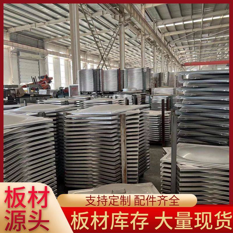 方形消防304不锈钢水箱可定制小区高位保温杀菌锅焊接组合式人防,淘宝优惠券,粉丝福利购,淘宝优惠卷