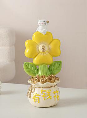 创意有钱花摆件招财前台开业礼物客厅电视柜玄关家居装饰乔迁礼品