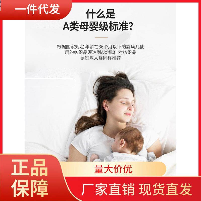 V45O抱枕芯内胆芯靠垫芯4455F767565800正方形棉床内头沙纯发靠背,淘宝优惠券,粉丝福利购,淘宝优惠卷