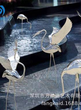 店户外公园不钢仙鹤锈塑售楼处园雕区景观布置火仙鹤烈酒鸟落地大