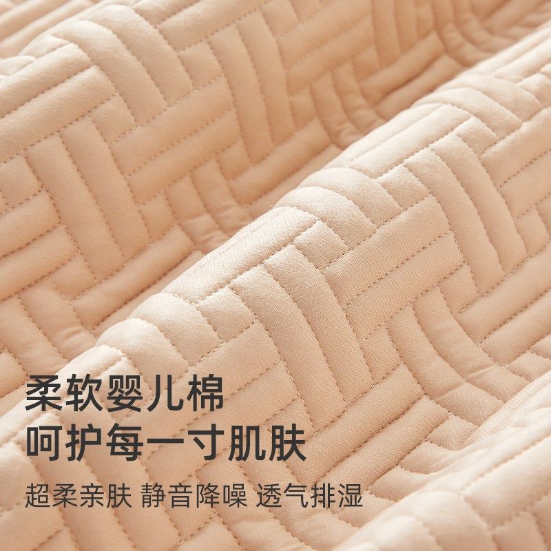 A类夹棉防水床笠罩单件加厚床垫套保护罩隔尿垫床罩防尘全包新款2,淘宝优惠券,粉丝福利购,淘宝优惠卷