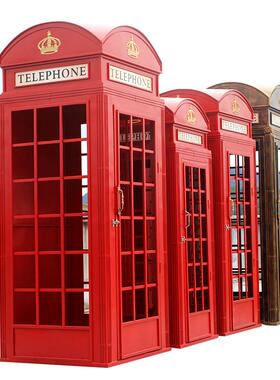 复古铁艺英伦电话亭邮筒信箱摆件创意装饰品酒吧储物柜模型咖啡厅