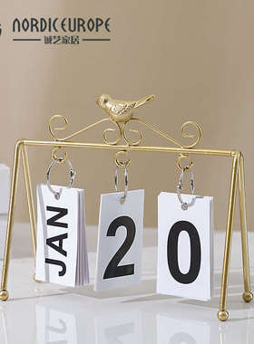 现代简约创意日历台历玄关摆件摆设桌面拍摄装饰品房间道具办公室
