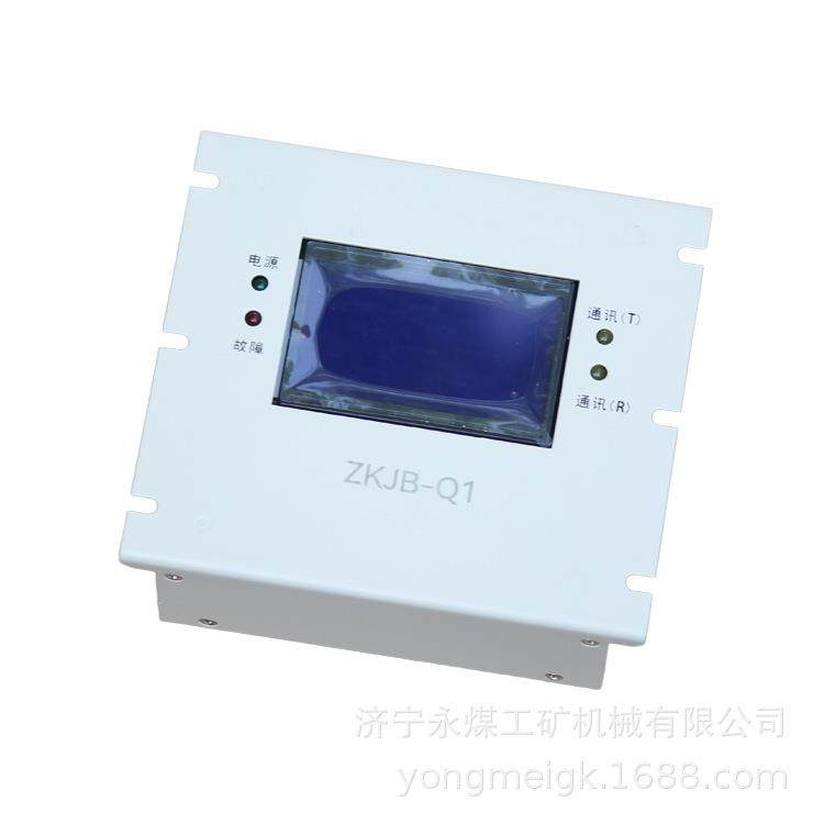 ZKJB-Q1磁力起动器综合保护装置 矿用保护器,淘宝优惠券,粉丝福利购,淘宝优惠卷