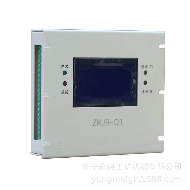 ZKJB-Q1磁力起动器综合保护装置 矿用保护器,淘宝优惠券,粉丝福利购,淘宝优惠卷