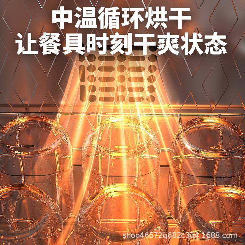 厂家新款三门等离子消毒柜热风烘干一体家用立式茶杯高温商用,淘宝优惠券,粉丝福利购,淘宝优惠卷