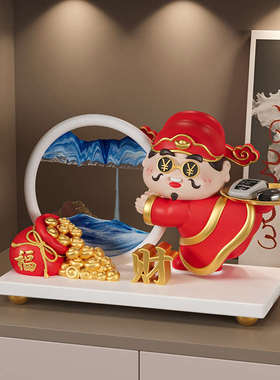 海贝海财神爷玄关钥匙收纳装饰品电视柜画客厅摆件家居入户门流沙
