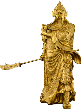 铜关公像摆件黄铜横刀神像关公客厅大铜像玄关武财神办公室供奉号
