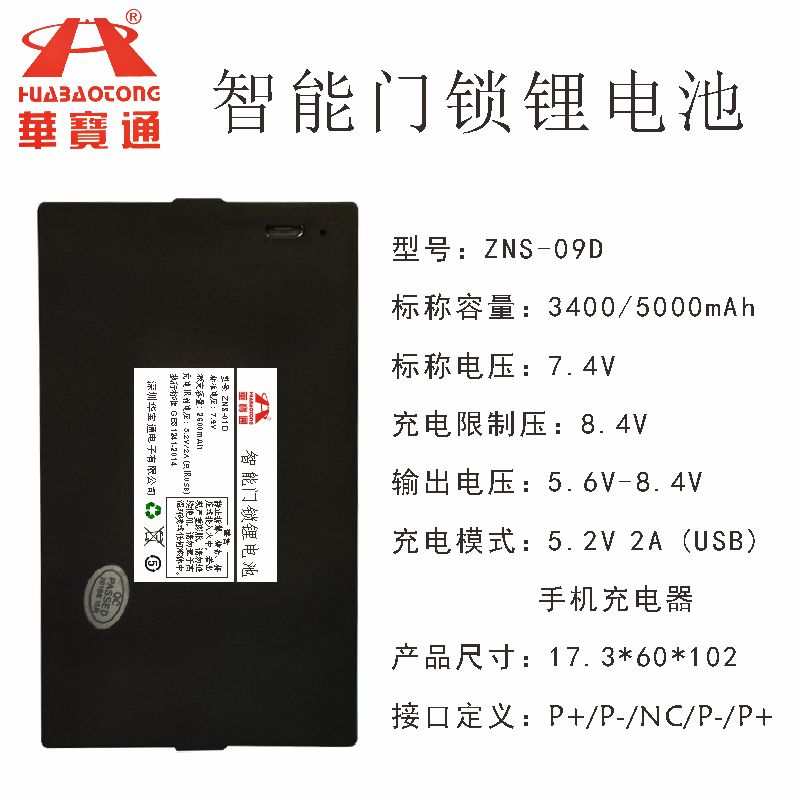图4