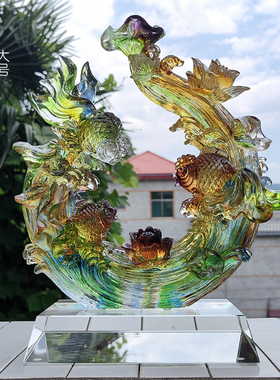琉璃金玉满堂年年有余书房玄关鱼装饰品电视柜家居客厅工艺品摆件