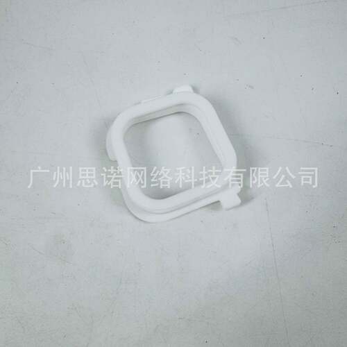 适用追觅扫地机器人 L30 Pro Ultra 售后基站吹风口软胶(白色） - 图1