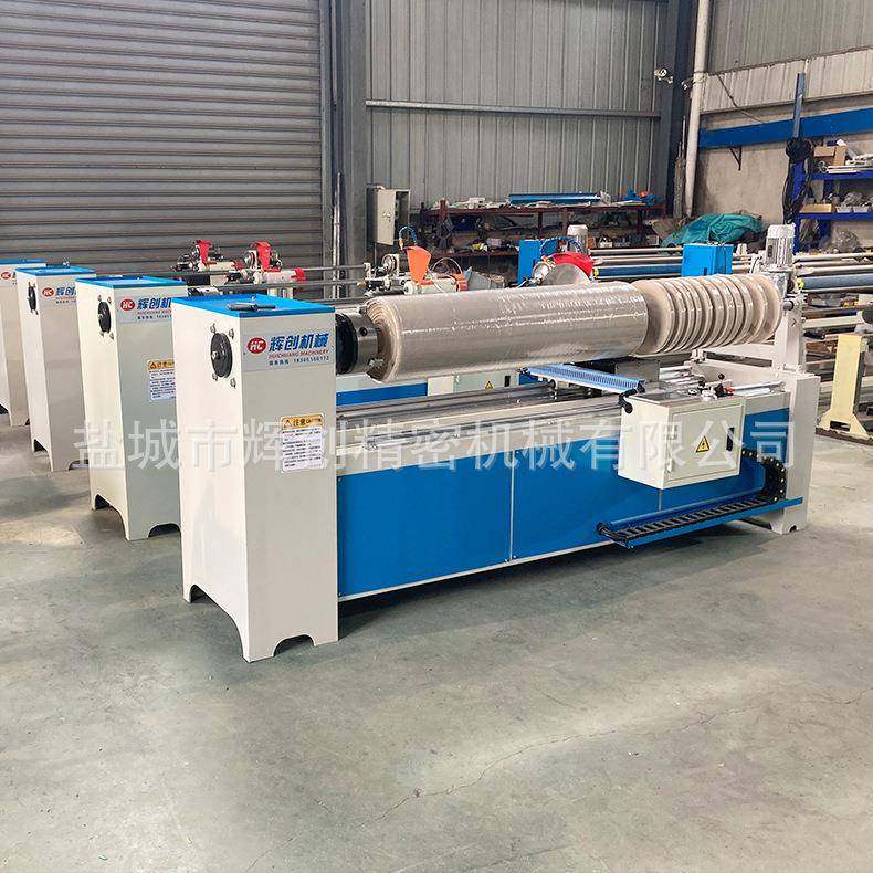 全自动分切机电脑双数控布料切条机服装辅料切捆条机斜条机裁条机,淘宝优惠券,粉丝福利购,淘宝优惠卷