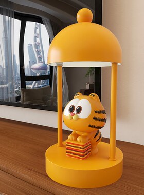 加菲猫周边客厅卧室床头灯台灯生日结婚新婚礼物搬家软装饰品摆件