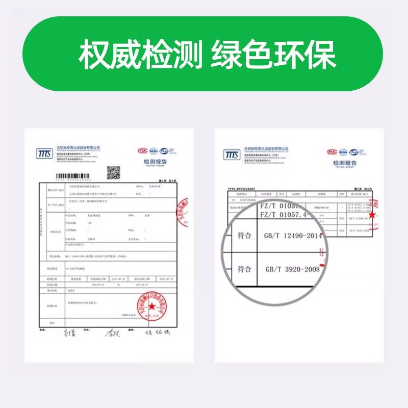 蓝色地垫厨房入户进门口防油防水pvc地毯门垫红色卫生间防滑脚垫,淘宝优惠券,粉丝福利购,淘宝优惠卷