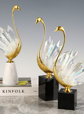 轻奢时尚幻彩水晶天鹅软装饰家居摆件电视柜方几办公台书桌面摆设