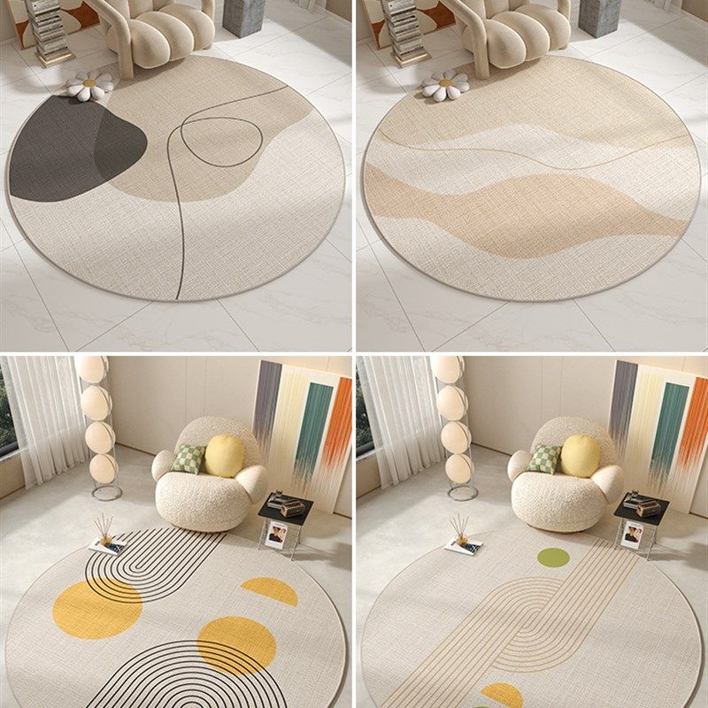 圆形地毯高级感客厅沙发茶几脚垫卧室电脑椅地垫书房吊篮转椅垫子,淘宝优惠券,粉丝福利购,淘宝优惠卷