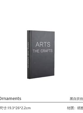 音乐床主题轻奢样板间主卧室头PQI软柜桌面组合摆件书钟桌音响座