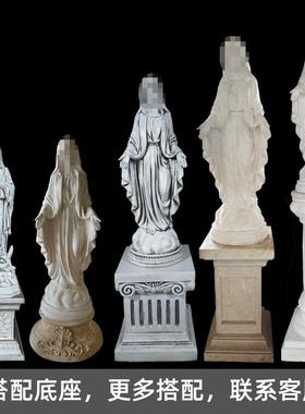 大FNZ型欧装式人物雕塑慈悲吧母亲像雕酒密室落地玻璃钢摆件艺术