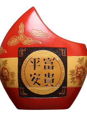 中国红陶瓷家庭摆件进门玄关创意博古架展示隔断客厅古风小装饰品