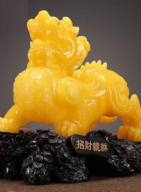 招财貔貅摆件一对公母聚财开业财店铺客厅办公室旺礼品装饰品家居