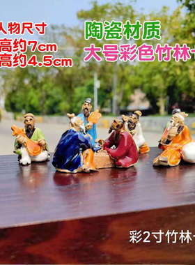 包邮摆设人物树脂八仙过海八仙吕洞宾像铁拐李摆件家用