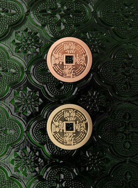 【破煞迎祥】紫薇讳四圣黄铜红铜含真金闪亮璀璨幸运守护28mm