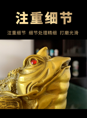 祥云阁 黄铜金蟾摆件金蟾蜍大小号商务开业礼品工艺品聚宝盆