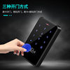 Waterproof community access control system machine password swipe card access lock set electromagnetic lock magnetic lock office glass door