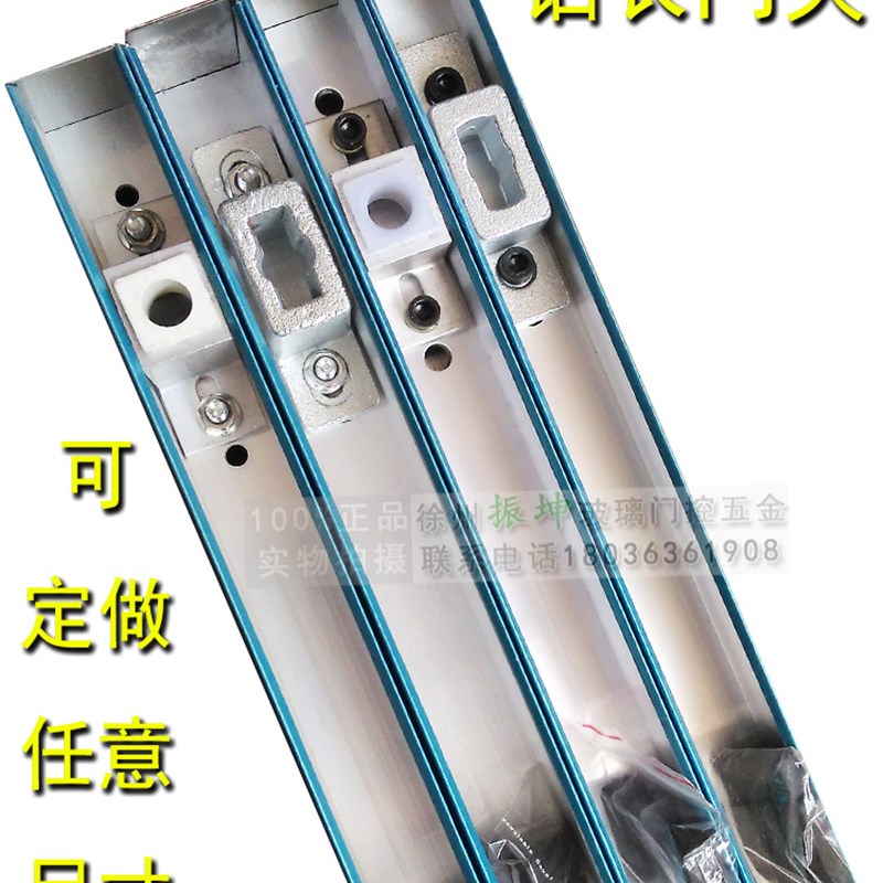 .5加厚铝芯门夹0 900 1000mm铝合金长门夹 无框玻璃门上夹下夹 - 图1