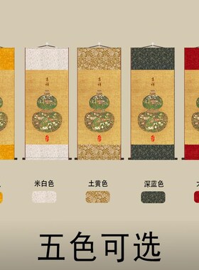 福禄平安陈琳葫芦花瓶图卷轴挂画玄关茶室书房客厅装饰画丝绸挂画